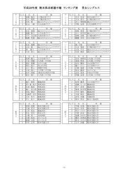 &aring;&sup1;&sup3;&aelig;26&aring;&sup1;&acute;&aring;&ordm;&brvbar; &ccedil;&aelig;&not;&ccedil;&aring;&ccedil;&eacute;&cedil;&aelig;&aelig;&uml;&copy; &atilde;&copy;&atilde;&sup3;&atilde;&shy;&atilde;&sup3;&atilde;&deg;&egrave;&iexcl;&uml; &ccedil;&middot;&aring;&yen;&sup3;