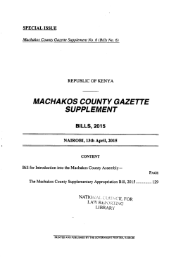 Machakos County Supplementary Appropriation Bill, 2015