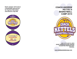 to view the 2015 Coach Kettel Basketball Camp brochure