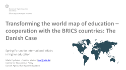 Transforming the world map of education â cooperation with the