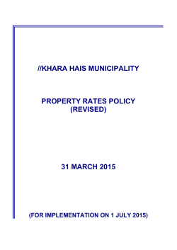 Municipal Property Rates Policy