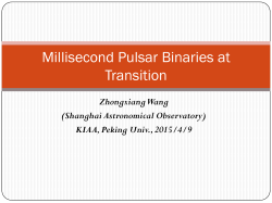 Millisecond Pulsar Binaries at Transition