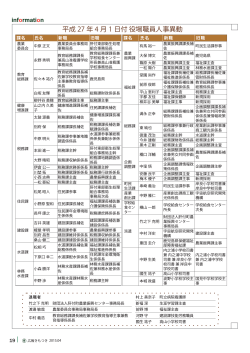 &aring;&sup1;&sup3;&aelig; 27 &aring;&sup1;&acute; 4 &aelig; 1 &aelig;&yen;&auml;&raquo; &aring;&frac12;&sup1;&aring;&nbsp;&acute;&egrave;&middot;&aring;&iexcl;&auml;&ordm;&ordm;&auml;&ordm;&ccedil;&deg;&aring;