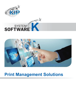 System K Software