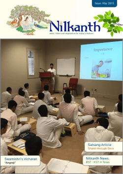 Swamishri`s Vicharan Satsang Article Nilkanth News
