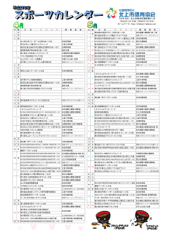 &atilde;&atilde;&iexcl;&atilde; - &aring;&auml;&cedil;&ccedil;&middot;&aring;&eacute;&aring;&aring;&not;&aring;