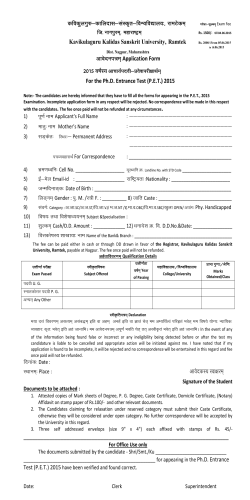 Application Form Ph.D. Entrance Test 2015