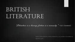 British literature