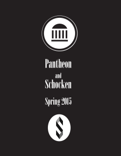 Pantheon Schocken
