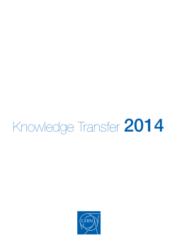 Knowledge Transfer 2014