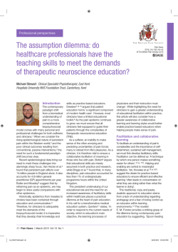 The assumption dilemma: do healthcare professionals have the