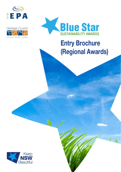 Entry Brochure (Regional Awards)