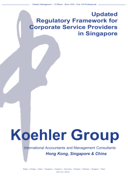 Updated Regulatory Framework for Corporate