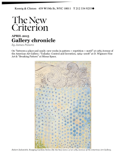Gallery chronicle - Koenig & Clinton