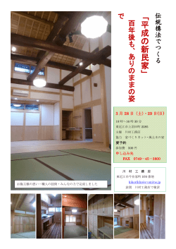 &atilde; &aring;&sup1;&sup3; &aelig; &atilde;&reg; &aelig;&deg; &aelig;&deg; &aring;&reg;&para; &atilde;