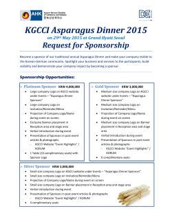 KGCCI Asparagus Dinner 2015