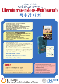 PLAKAT Kopie - Koreanologie
