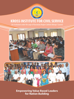 KROSS INSTITUTE FOR CIVIL SERVICE