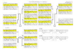 &aring;&sup1;&sup3;&aelig;27&aring;&sup1;&acute;&ccedil;&middot;&aring;&eacute;&cedil;&aelig;&aelig;&uml;&copy;&aelig;&ccedil;&cedil;&frac34;