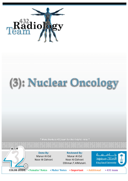 L3-Nuclear oncology