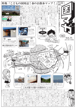ãã¦ã³ã­ã¼ã