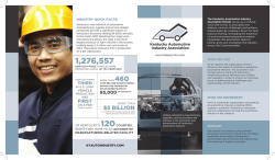 KAIA Brochure