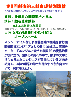 ç¬¬08å