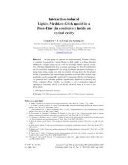 Interaction-induced Lipkin-Meshkov-Glick model in a Bose