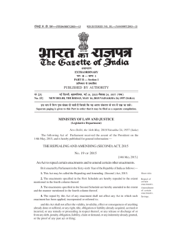 (Second) Act, 2015 - Ministry of Law and Justice