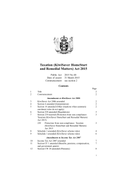 Taxation (KiwiSaver HomeStart and Remedial Matters) Act 2015
