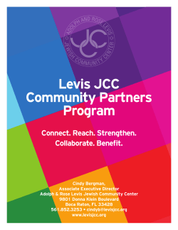 Levis JCC Community Partners Program