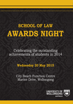 AWARDS NIGHT - Law, Humanities and the Arts