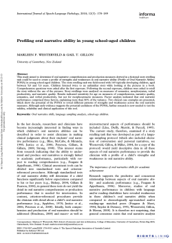 Profiling oral narrative ability in young school