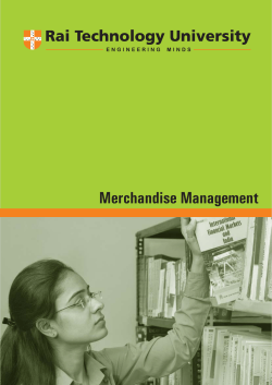 Merchandise Management