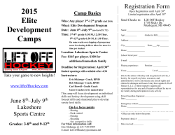 2015 Elite Development Camps