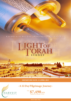 here - Light of Torah
