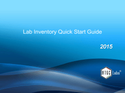 Lab Inventory Quick Start Guide