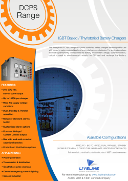 Battery Charger Catalogue