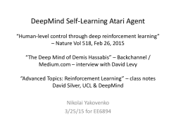 DeepMind Self-Learning Atari Agent âHuman
