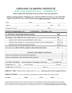 the summer 2015 registration form