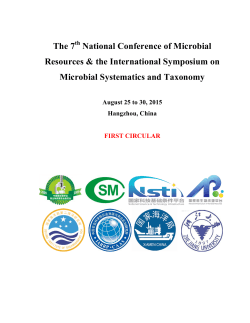 The 7 National Conference of Microbial Resources & the