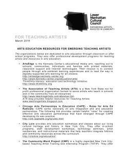 Resources for Teaching Artists - Lower Manhattan Cultural Council