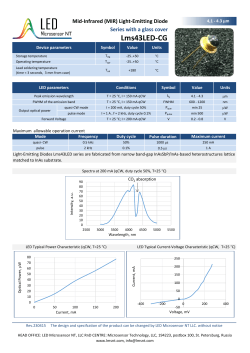 Lms43LED-CG - LED Microsensor NT