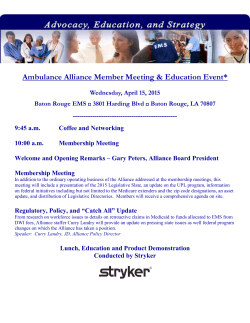 Ambulance Alliance Member Meeting & Education Event
