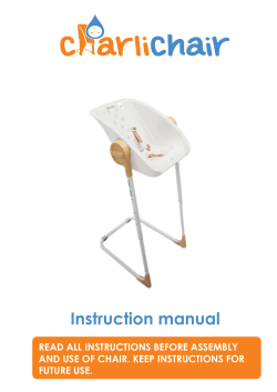 Instruction manual