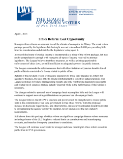 Ethics Reform: Lost Opportunity
