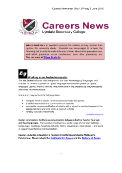 Careers News - Lyndale Secondary College