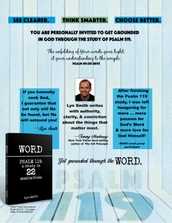 Get grounded through theWORD.