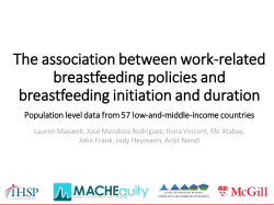 The association between work-related breastfeeding