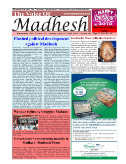 5-52 issue , The Voice of Madhesh pdf ( April 13, 2015).